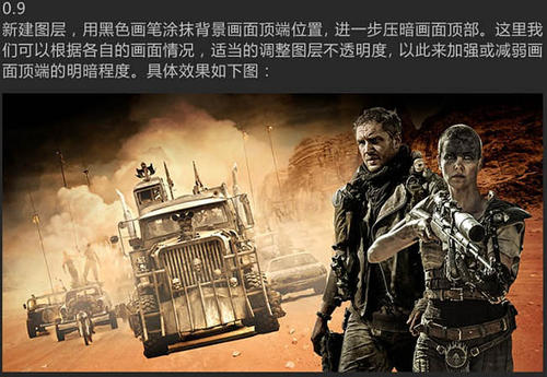 购买假得克萨斯州驾驶证